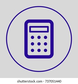 Calculator minimalistic vector icon.