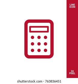 Calculator minimalistic vector icon.