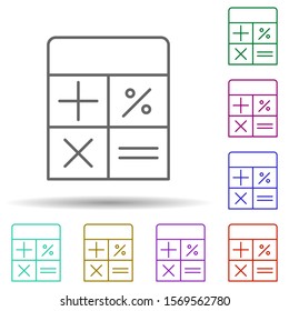 Calculator multi color icon. Simple thin line, outline vector of web icons for ui and ux, website or mobile application