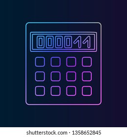 Calculator nolan icon. Simple thin line, outline vector of web, minimalistic icons for UI and UX, website or mobile application