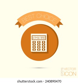 calculator. office sign