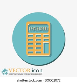 calculator. office sign