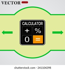 calculator ,  vector, EPS 10