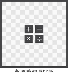 Calculator vector icon. Isolated illustration. Business picture.