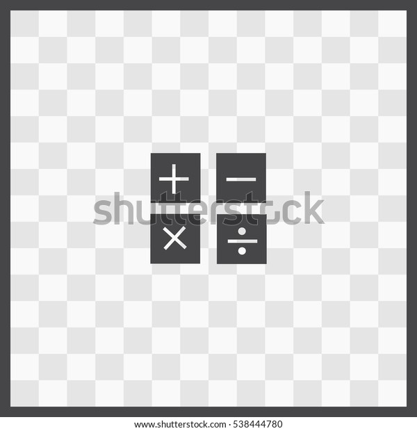 Calculator vector icon. Isolated illustration.\
Business picture.