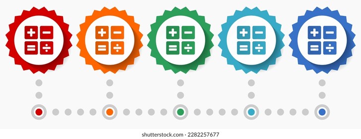 Calculator vector icon set, colorful infographic template, set of flat design badge icons in 5 color options