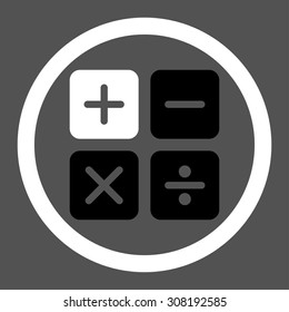 Calculator vector icon. This flat rounded symbol uses black and white colors and isolated on a gray background.