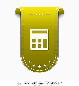 Calculator Yellow Vector Icon Design
