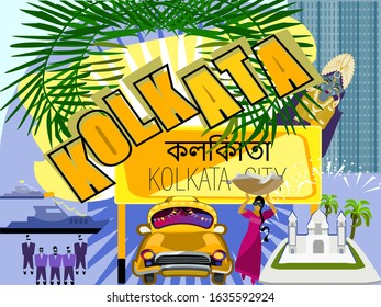 Calcutta is the capital of the Indian state of West Bengal.Kolkata( Calcutta)-Bengali language.
Street fish seller.
Victoria memorial.Vector for design flyer,invitation, card, poster.