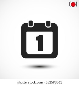calendar 1 vector icon