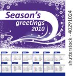 Calendar 2010