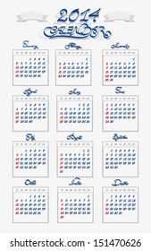 Calendar 2014, calligraphy.