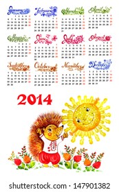 Calendar 2014, hand drawn,in Ukrainian folk style