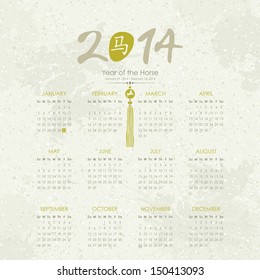 Calendar for 2014, the Year of the Horse. Week starts on Sunday