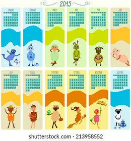 Calendar for 2015 with cartoon and funny sheep. Hand-drawing vector illustration