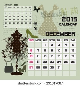 Calendar 2015 December vintage background fashion design 