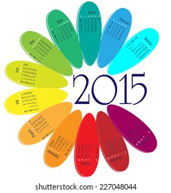 Calendar for 2015 in the form of a flower