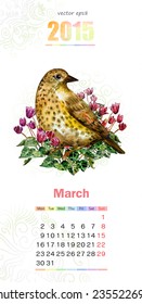 calendar for 2015. march