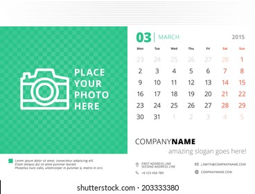 Calendar 2015 March vector design template with place for photo