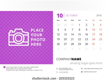 Calendar 2015 October vector design template with place for photo