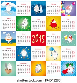 Calendar 2015 with a set of lamb in different months