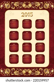 Calendar 2015 Year decorated golden floral ornament. Beautiful background with folk flowers. Vector illustration.