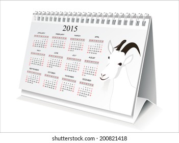 calendar 2015. Year of the goat. 