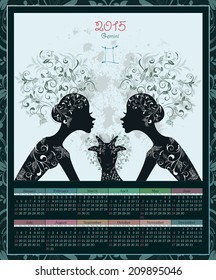 Calendar for 2015 year with a goat and Zodiac sign gemini. fashion girl