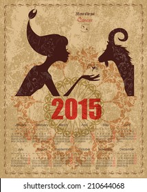 Calendar for 2015 year with a goat and Zodiac sign cancer. fashion girl with vintage background