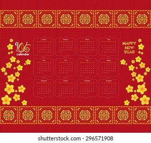 calendar 2016 Chinese new year cherry Blossom