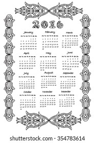 Calendar  2016  coloring page 