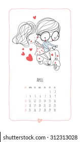 Calendar 2016. Loving boy and girl. Cute romantic theme. 