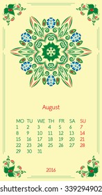 Calendar 2016. Template for month August. Vintage decorative elements in style ukrainian folk ornament.