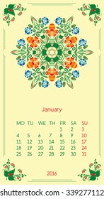 Calendar 2016. Template for month January. Vintage decorative elements in style ukrainian folk ornament.