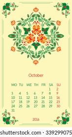 Calendar 2016. Template for month October. Vintage decorative elements in style ukrainian folk ornament.
