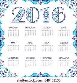 Calendar 2016. Vintage decorative elements. Oriental pattern, vector illustration. Islam, Arabic, Indian, turkish, pakistan, chinese, ottoman motifs