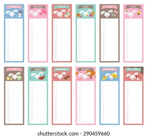 Calendar 2016 - wall calendar book design