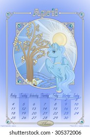 Calendar 2016 with winged unicorns: April