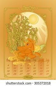 Calendar 2016 with winged unicorns: July