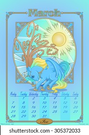 Calendar 2016 with winged unicorns: March