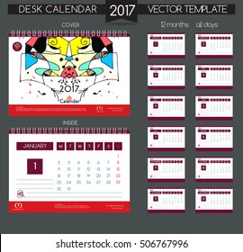 Calendar 2017. Abstract vector modern painting.