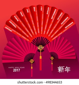 Calendar 2017 chinese fan on red background. Lettering hieroglyphs translate: Happy New Year. Vector illustration.