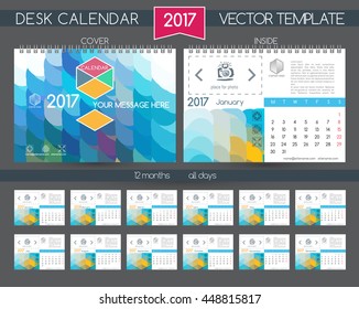 Calendar 2017. Colored texture in the form of clouds. Vector calendar all months. The composition with space for a logo, text, contact information.