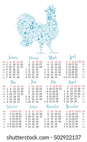 Calendar 2017 with decorated cockerel