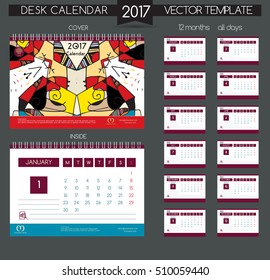 Calendar 2017. Design abstract painted calendar