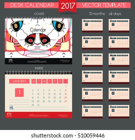 Calendar 2017. Design abstract painted calendar