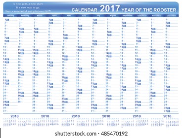 Calendar 2017 - English printable Organizer (planner) - contains the Dates highlighted, the days of the month and some space for personal notes. The image contains the 2018 Year calendar. CMYK colors.