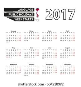 Calendar 2017 on English language. With Public Holidays for United Kingdom in year 2017. Week starts from Monday. Simple Calendar. Vector Illustration.