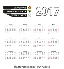 Calendar 2017 on Portuguese language. With Public Holidays for Brazil in year 2017. Week starts from Sunday. Simple Calendar. Vector Illustration.