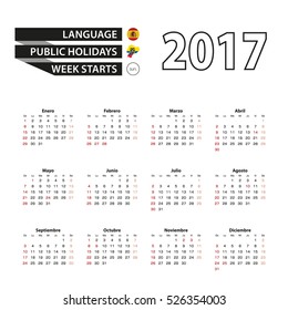 Calendar 2017 on Spanish language. With Public Holidays for Ecuador in year 2017. Week starts from Sunday. Simple Calendar. Vector Illustration.